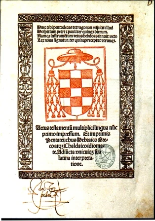Página de la Biblia Políglota Complutense impresa por Arnao Guillén de Brocar en Alcalá de Henares entre 1514 y 1517.